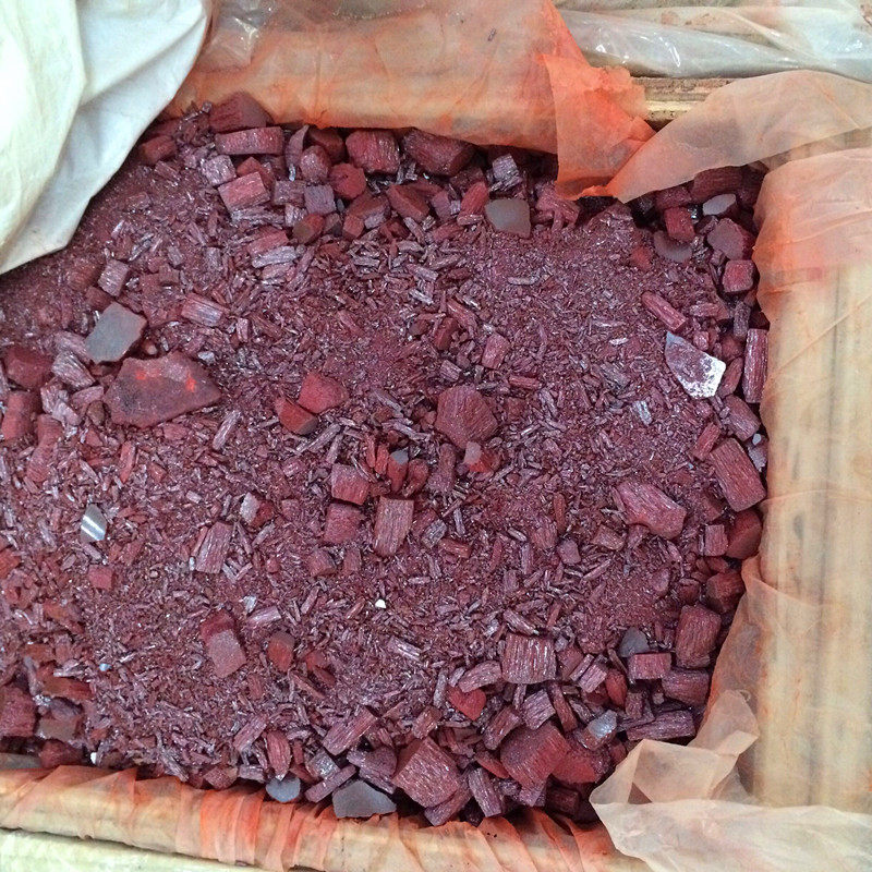 朱砂 朱砂粉 辰砂神砂 画符镇宅开光辟邪 500克包邮