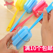 Washing Cup artifact washing Cup brush bottle cleaning brush long handle cleaning household Cup brush sponge small brush tea stains