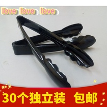 Dessert Clip Pastry Tongs Black Food Clipper Bread Clip Plastic Large Cake Clip