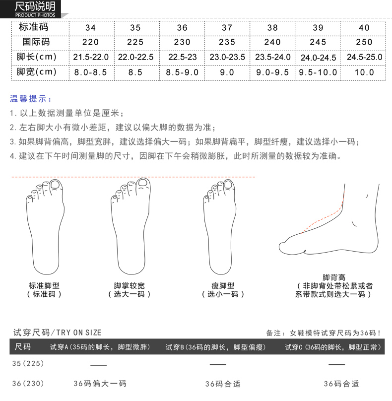 gucci代言人網路熱度排行榜 度嘉班妮2020春夏款休閑韓版真皮網佈內增高女士板鞋98833 gucci代言人李宇春