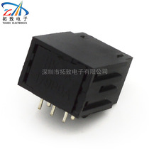 Optical fiber socket 1706