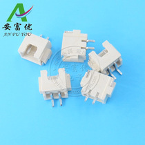 XH2 XH2 54-2P2A pitch horizontal terminal patch 2 54mmSMT sleeper pin seat connector
