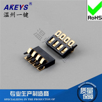 BC-12-4P Copper High Temperature Battery Holder Battery Connector Digital Product Connector 3PIN Battery Holder