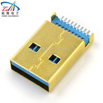 USB3 0AM gold-plated male sunk plate patch plug socket data line welding SMT with column high speed 180 degrees boundless