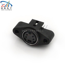 DIN Rhombus 4P Mother Seat MDC-4-096 Feet Straight Inserted Vertical Environmental Protection Terminal Socket