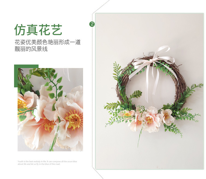 Objet décoratif en Fleur de rotin + tissu de soie - Ref 3449268 Image 12
