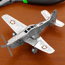 Love Parquet All Metal Stainless Steel DIY Assembly Model 3D Mini Solid Jigsaw P51 Wild Horse Fighter Jet Crown
