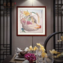 Pure Hand Plotter Country Painting Infighting Party Living Room Decoration Painting Dining Room Hanging Painting Work Pen Rice Ear Corn Five Valleys Fonden Famous Calligraphy Painting