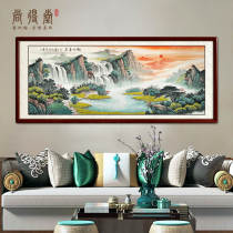 Rising sun Hand-painted landscape painting Banner patron living room atmospheric calligraphy and painting Office decoration painting Cornucopia Chinese painting