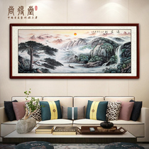 Welcome guest Songhand painted country painting landscape painting Living room sofa Background wall Decorative Painting Office Calligraphy of the atmosphere leaning on the mountain