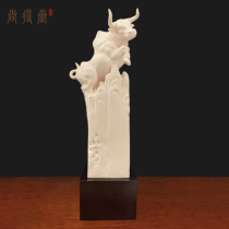 Shangyu Office Bull Year Desktop Swing Shipping Bull White Ceramics Carving Crafts