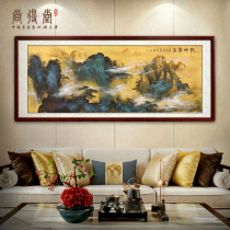 National Painting Landscape Painting by Mountain Living Room Sofa Background Wall Hung Painting Banners Hand-painted Calligraphy And Painting Office Decoration Painting