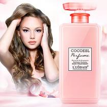 Perfume shampoo fragrance long-lasting fragrance for men and women with oil control and anti-dandruff nourishing shampoo conditioner