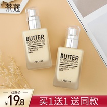 Small yellow oil face cream Facial Cream Feminine Water Tonic Lotion Moisturizing Nourishing Skin Cream Snowflake Paste National Skin Care Products Men Lekou