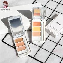 NOVO concealer orange tear groove cover makeup artist special tricolor yellow dark circles eye bag Brightening Powder chassis
