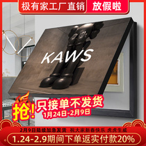 KAWS meter box decorative painting power switch cover box non-perforated flip switch box left and right push-pull wall mural