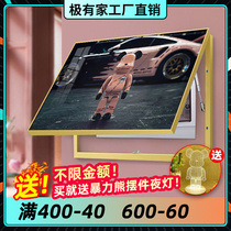 House painting new meter box decoration painting kaws violent bear hanging painting distribution box main switch shielding mural free of punching