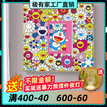 Bedside background wall meter box hanging painting bedroom Net red restaurant sunflower kaws decorative painting childrens room layout