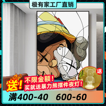 KAWS Pinocchio modern creative trend fashion hanging painting bedroom living room porch decorative painting large art mural