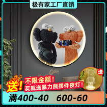Kaws Tide brand decorative painting creative light luxury led lamp hanging painting violent bear living room hanging painting round porch painting