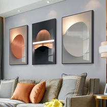 Living room decorative painting modern simple sofa background wall luxury hanging painting fashion triple creative Nordic restaurant mural