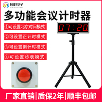 LED Electronic Timer Positive Meters Countdown Reminder of Marathon Hands on Electronic Clock Display