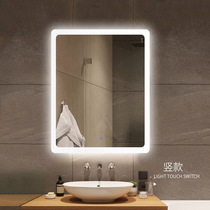 Simple craft decorative mirror wall-mounted toilet smart bathroom mirror touch switch led anti-fog silver mirror
