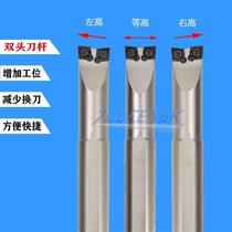 Discount double-head boring tool bar inner hole turning tool bar S16Q-SCLCR06R L outer circle boring one