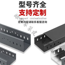 Manufacturer galvanized stainless steel outdoor cable bridge fire-immersion hot dip zinc ladder large span bridge before placing order