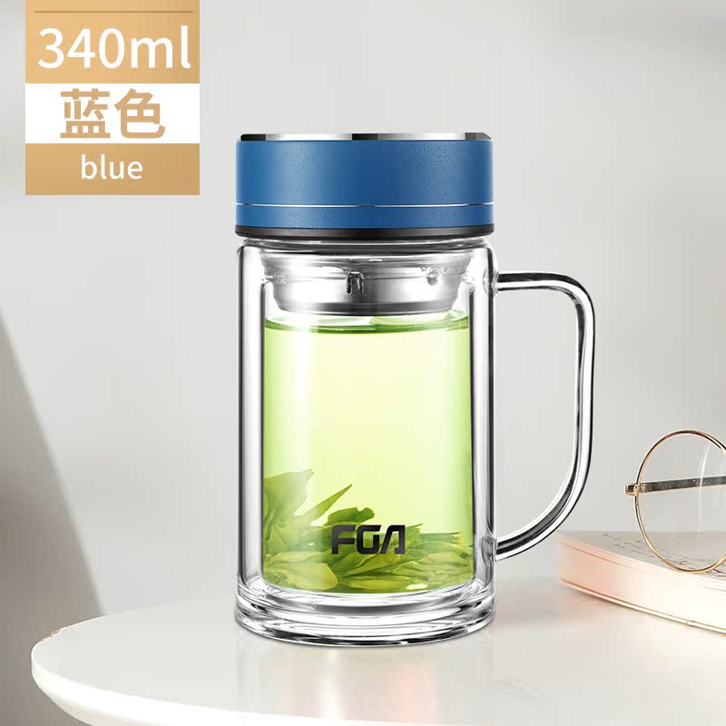 fuguang fga double-layer glass men and women business large-capacity tea cup with lid portable transparent water cup customization