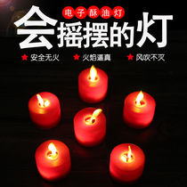 LED light Electronic ghee candle for Buddha swing Environmental protection Changming lamp colorful simulation electronic prayer sacrifice dharma