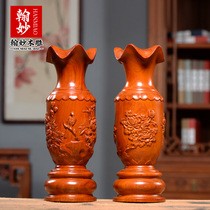 Huanghua pear wood carving Vase ornaments solid wood home living room decoration flowers blossom rich mahogany carving crafts gifts