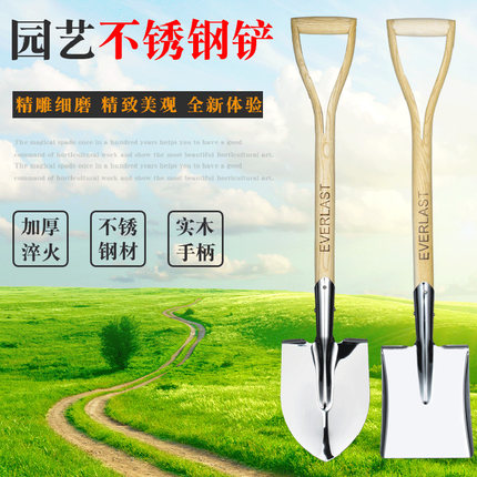 立锦旗舰店