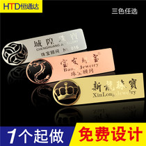 Hollow stainless steel engraving badge Beauty Salon Salon Staff brand custom high-end jewelry shop number plate badge