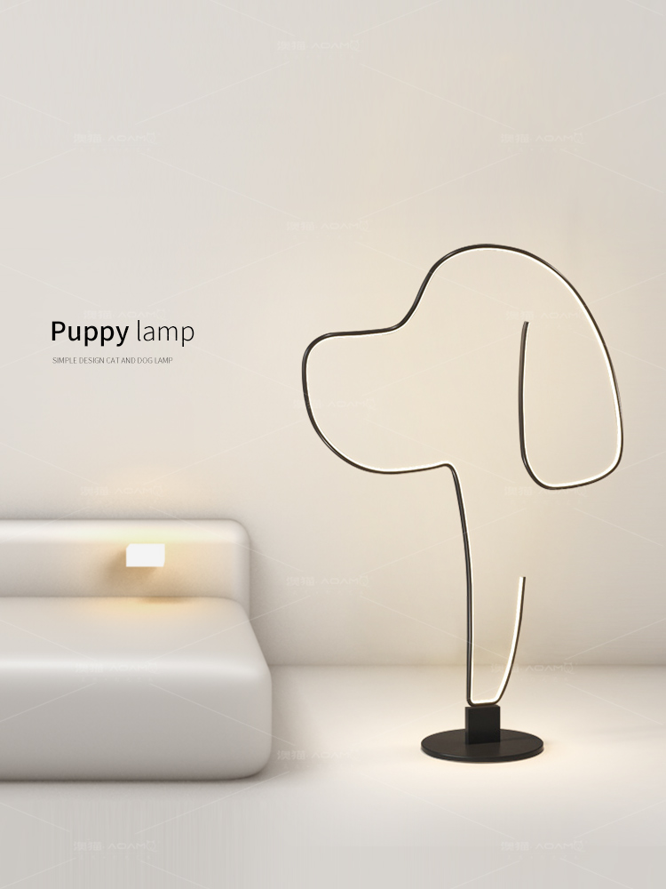 Floor Lamp Living Room Sofa Design Simple Cat Internet Celebrity Bedroom Ins Girly Style Cartoon Art Decoration