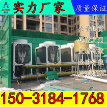 Central air conditioning external unit sound insulation board industrial equipment noise reduction Wall highway sound barrier outdoor sound insulation board