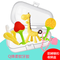 Small deer baby banana tooth rubber grinding tooth stick baby biting and biting toy bite gel silicone gel soft water to cook fruit and vegetable