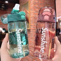Water cup female student Korean version of simple plastic cup men's straw high color value large capacity fitness anti-fall cup