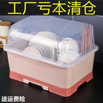 Discharge Bowl containing box Bowl Chopsticks Container Cupboard Containing Dining cabinet Kitchen Shelve Chopsticks Bowls Rack Drain basket Large