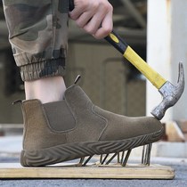 Labor protection shoes men's anti-smashing and anti-puncture steel Baotou light work electric welding shoes welder anti-scalding site wear-resistant high side
