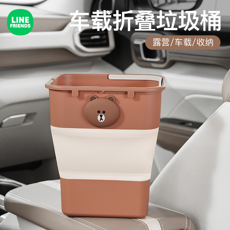 Vehicular folding garbage can car front special disposal bucket car for car sanitary keg in car sanitary keg containing barrel-Taobao