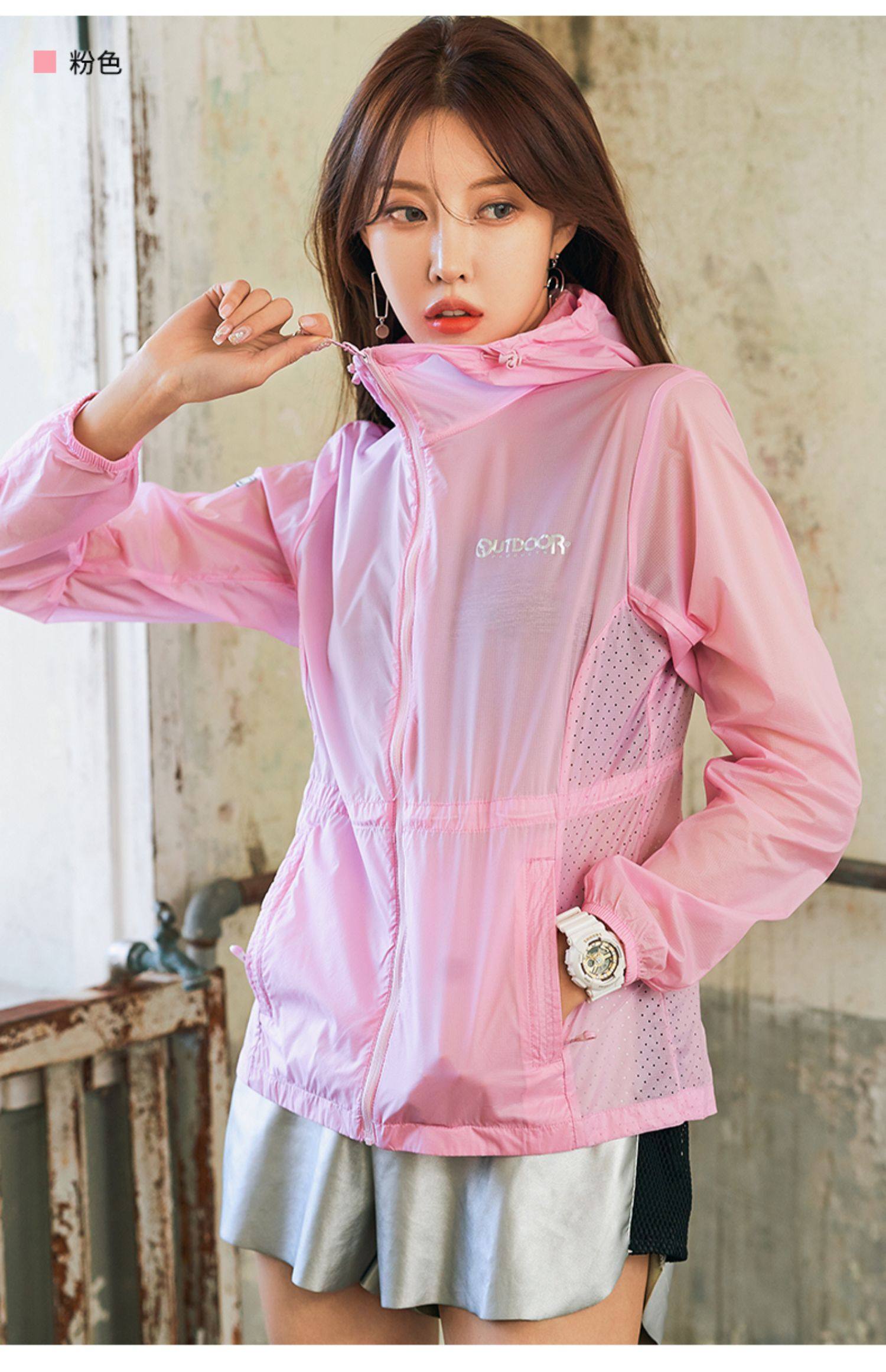 outdoor 防晒衣超薄透气长袖防晒服女户外情侣装夏季皮肤衣外套_爱