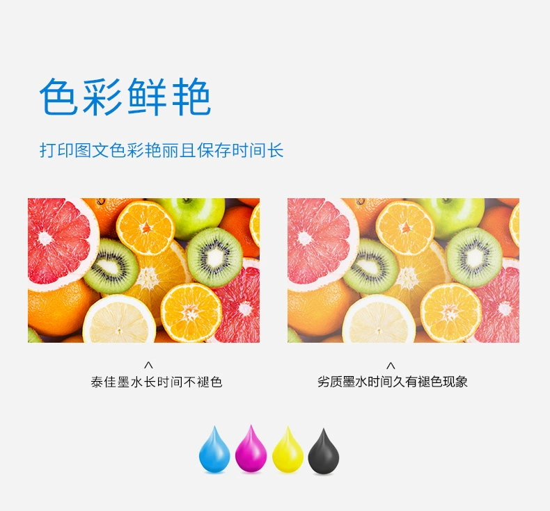 Taijia áp dụng mực in bốn màu Epson 002 L4158 L4168 L6168 L6178 L6198 L4166 L4167 L4156 L6176 L4165 máy in cung cấp liên tục L6166 - Mực