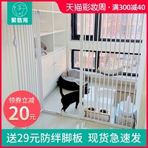 Juyou pet cat fence Door fence Cat fence Pet fence Isolation fence Door block anti-escape railing Indoor anti-jump