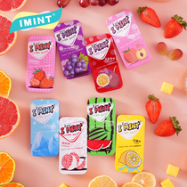 (Anchor recommendation) IMINT Net red recommends sugar-free mints candy candy fructose y
