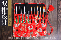 Watercolor gouache cloth bag Brush bag Brush plug pen bag Roll storage pen curtain Oil painting pen bag Ethnic wind cloth bag