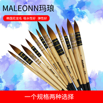 Malang watercolor pen set for beginners 55RQ nylon black and white fat brush mop pigment brush round head pen
