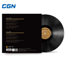 Genuine Mozart vinyl record gramophone special 12-inch record lp retro classic