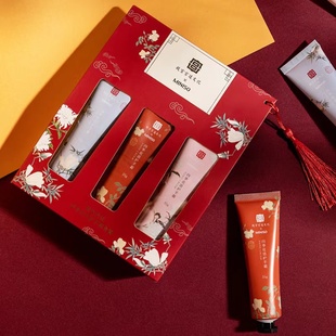 3支|MINISO名创优品故宫四季花语护手霜女滋润保湿礼盒装自用送礼