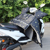 Electric motorcycle wind shield by winter gush thickened with increased tramway bike wind shield anti-wind clothes winter